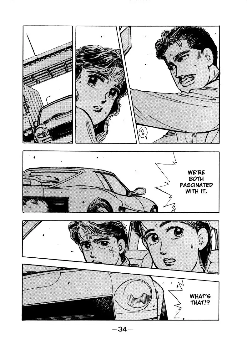 Wangan Midnight Chapter 13 16